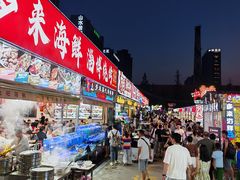 -大学城夜市