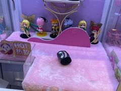 -爱玩嘉年华(江北一店)