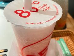 -85度C(上海兰溪二店)
