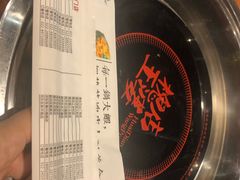 -槐店王婆大虾(开发区店)