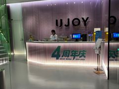 -优享健身(三元桥店)