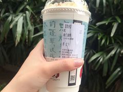 -茶颜悦色(金茂览秀城LG层外街店)
