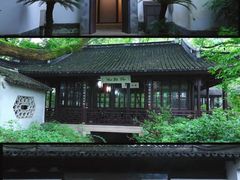 -上海醉白池公园