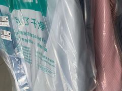 -福奈特洗衣洗鞋(温榆广场店)