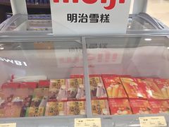 -王府井百货(总府店)