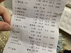 -红鼎坊·老成都火锅(新南门店)