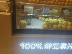 -大糯家饭团(华润万象城店)