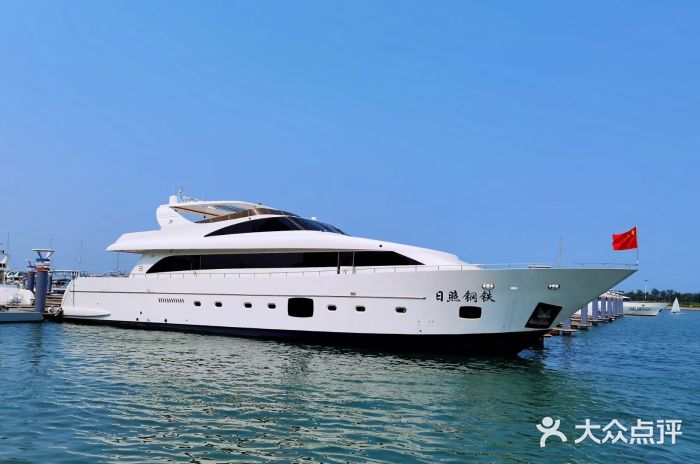 日照世帆赛基地图片