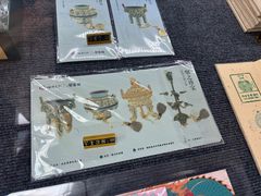 -烟台市博物馆