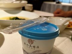-高佳庄·海鲜酒楼(东港店)
