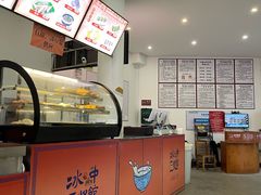 -冰泉豆浆馆(白云山总店)