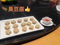 -新荣记(西溪湿地店)