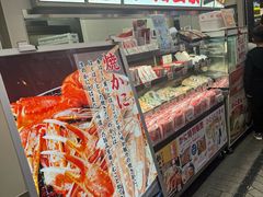 -蟹道乐(道顿堀本店)