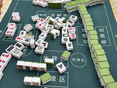 -二沙岛艺术公园