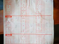账单-飘香火锅(玉林西路店)