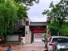 -卫鼎轩·家宴(水上公园店)