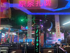 -路边边.炒菜烧烤.音乐餐厅(良乡长虹店)
