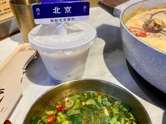 -琥珀川糟粕醋火锅(慈云寺店)
