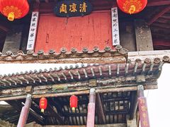 -于家石头村景区