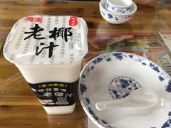 -洞天食府(北大街店)