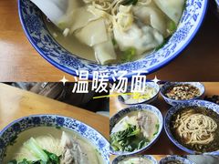 -裕兴记·三虾面(西北街总店)