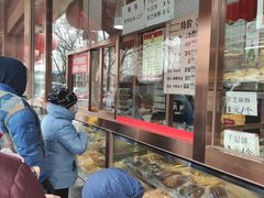 -马凯餐厅(长椿街店)