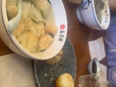 -鑫震源·苏式大虾生煎(山塘街店)