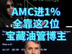 -菠萝国际教育专注Alevel·IGCSE·IB·AP·托福雅思培训辅导(静安校区)