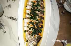 Steamed Large Catfish with Green Sichuan Pepper