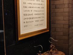 -到家尝北京菜(西坝河店)