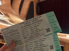 -哈尔滨大剧院
