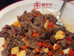 -辣可可·小炒黄牛肉(望京凯德MALL店)