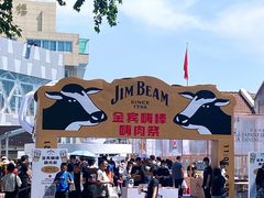 -老大昌(淮海中路店)