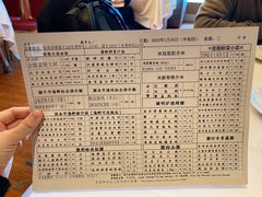 -利苑酒家(合景国际金融广场店)