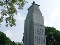 -黄埔军校旧址纪念馆