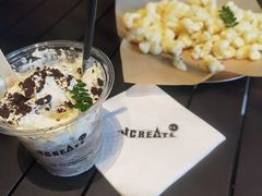 -J Create城市露营咖啡·简餐·宠物(上海动物园店)