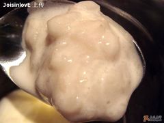 香芋ALASKA细节-鹿港小镇(霄云店)