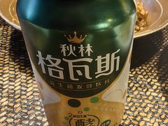 -隐厨中国餐馆(红旗大街店)