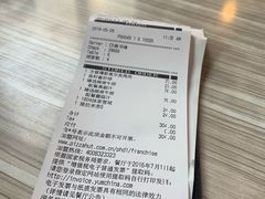 -必胜客(上海新南方商城PH店)
