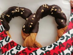 -星巴克(舟山蜈蚣峙店)