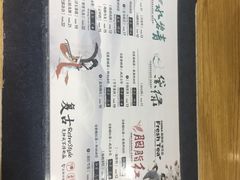 -霓裳茶舞(蒸湘万达店)