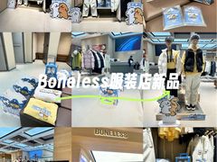 -沈阳铁西万象汇