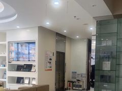 -泰康拜博口腔·二级专科医院(种植·正畸·修复·联合中心)