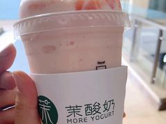 -茉酸奶(松江开元地中海店)