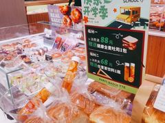 -巴黎贝甜(华堂新辰汇店)