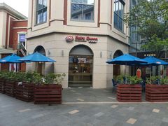 门面-DQ·蛋糕·冰淇淋(富华里店)