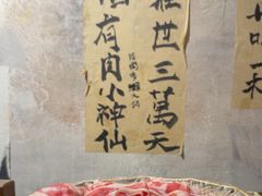 -旧街市鲜货老火锅(大光路店)