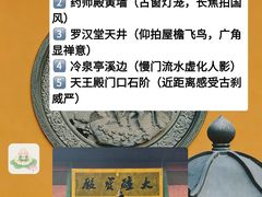 -中国茶叶博物馆(双峰馆区)