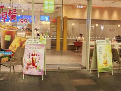 -HALO广场(梨园路店)
