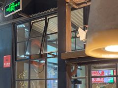 -探鱼·鲜青椒爽麻烤鱼(天一广场店)